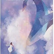 Recensioni di cortina libreria