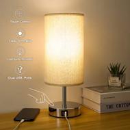 Recensioni di lampada da tavolo moderna