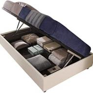 Recensioni di letto 120