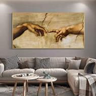 Recensioni di quadro michelangelo