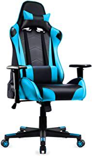 Recensioni di sedia da gaming personalizzata