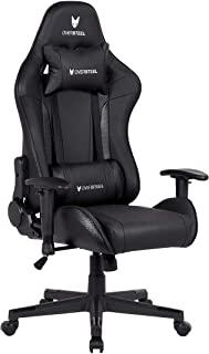 Recensioni di sedia dxracer