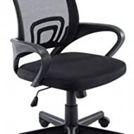 Recensioni di sedia per ufficio ergonomica