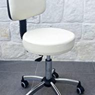 Recensioni di sgabelli pedicure