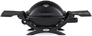 Recensioni di barbecue gas