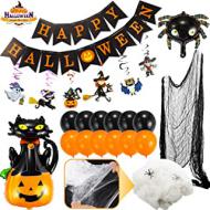 Recensioni di piatti halloween