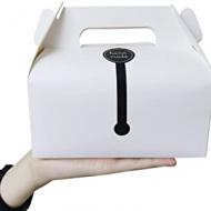 Recensioni di scatola porta torta