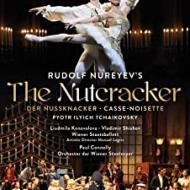 Recensioni di tchaikovsky schiaccianoci