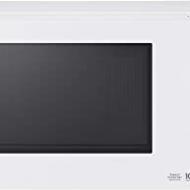 Recensioni di microonde lg grill