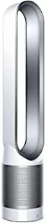 Recensioni di purificatore d aria dyson