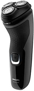 Recensioni di rasoio elettrico philips