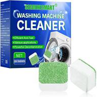 Recensioni di sole cura lavatrice express