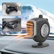 Recensioni di termoventilatore 12v per auto