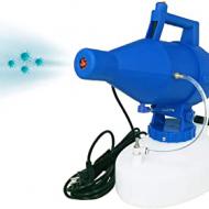 Recensioni di nebulizzatore elettrico