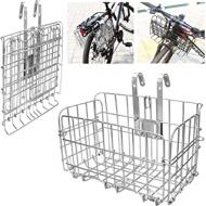 Recensioni di cestino per bici